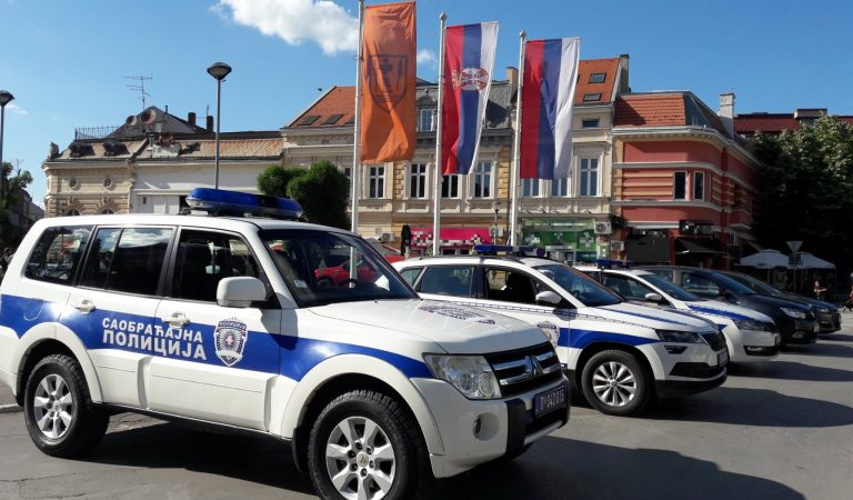 Konkurs za obuku službenika: Za upravu policije u Požarevcu 11 policajaca i 5 saobraćajaca
